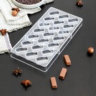 Форма для шоколада KONFINETTA «Буэно», 27,5×13,5×2,5 см, 21 ячейка (3,5×1,5×1 см) - фото 9587071