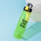 Бутылка для воды «Рожден для побед», 900 мл - Фото 2