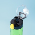 Бутылка для воды «Рожден для побед», 900 мл - Фото 3