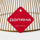 Фруктовница Доляна «Империя», 24.5×24.5×14 см, золотая - Фото 5