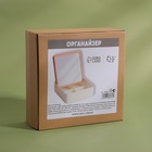 Органайзер для хранения Bamboo, шкатулка для украшений с зеркалом, 4 секции, 15×15×5 см, белый, коричневый - Фото 7