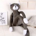 Игрушка мягкая «Кот», цвет серый, 90 см - фото 24604124