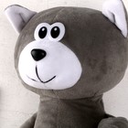 Игрушка мягкая «Кот», цвет серый, 90 см - фото 24604125