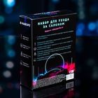 Подарочный набор автолюбителю Grand Caratt black, Чистый салон: ароматизатор-спрей 100 мл, полироль салона 100 мл, очиститель салона 100 мл, микрофибра - Фото 11