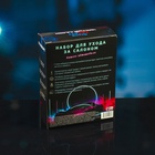 Подарочный набор автолюбителю Grand Caratt black, Чистый салон: ароматизатор-спрей 100 мл, полироль салона 100 мл, очиститель салона 100 мл, микрофибра 7510464 - фото 16424390