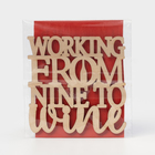 Подставка деревянная под горячее WINE, 9×9 см - Фото 5