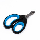 Ножницы-когтерезы "Пижон" Premium с эргономичной ручкой, отверстие 8 мм, чёрно-голубые - фото 321320116