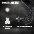 Строительный фен ТУНДРА, 2000 Вт, 250-500 л/мин, 350/600°С - Фото 3