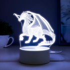 Светильник сенсорный «Дракон» LED 7 USB/от батареек белый 13×9.5×15.5 см RISALUX 7411443 - фото 11630688