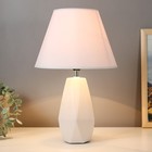 Настольная лампа 16873/1WT E14 40 Вт белый 23×23×36 см RISALUX - Фото 2