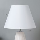 Настольная лампа 16873/1WT E14 40Вт белый 23х23х36 см RISALUX - Фото 4