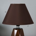 Настольная лампа 16877/1TR E14 40 Вт терракотовый 18×18×24 см - Фото 4