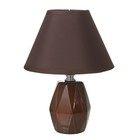 Настольная лампа 16877/1TR E14 40 Вт терракотовый 18×18×24 см - Фото 7