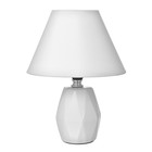 Настольная лампа 16877/1WT E14 40 Вт белый 18×18×24 см RISALUX - Фото 7