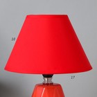 Настольная лампа 16877/1RD E14 40Вт красный 18х18х24 см RISALUX - Фото 4