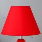 Настольная лампа 16877/1RD+WT E14 40Вт красно-белый 21х21х30 см RISALUX - Фото 4