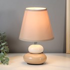 Настольная лампа 16878/1GR E14 40 Вт серый 16×16×25 см RISALUX - Фото 2