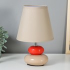 Настольная лампа 16878/1GR+RD E14 40Вт серо-красный 16х16х25 см RISALUX - Фото 1