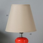 Настольная лампа 16878/1GR+RD E14 40Вт серо-красный 16х16х25 см RISALUX - Фото 4
