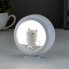 

Ночник с датчиком движения "Котик в шаре" LED 5Вт 4000К белый USB 7,9х7,9х3,3 см
