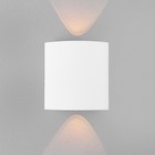 Светильник фасадный «Полусфера», FSD-007, 2 Вт, 3000К, 1 луч, IP65, 220 В, металл, белый - Фото 2