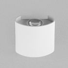 Светильник фасадный «Полусфера», FSD-007, 2 Вт, 3000К, 1 луч, IP65, 220 В, металл, белый - Фото 3