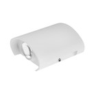 Светильник фасадный «Полусфера», FSD-007, 2 Вт, 3000К, 1 луч, IP65, 220 В, металл, белый - Фото 7