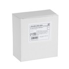 Светильник фасадный «Полусфера», FSD-007, 2 Вт, 3000К, 1 луч, IP65, 220 В, металл, белый - Фото 10