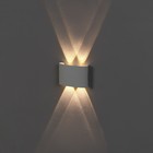 Светильник фасадный «Полусфера», 4 Вт, 3000К, 2 луча, IP65, 220 В, металлический корпус, белый, свечение тёплое белое - Фото 2