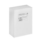 Светильник фасадный «Полусфера», 4 Вт, 3000К, 2 луча, IP65, 220 В, металлический корпус, белый, свечение тёплое белое - Фото 13