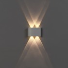 Светильник фасадный «Полусфера», 4 Вт, 3000К, 2 луча, IP65, 220 В, металлический корпус, белый, свечение тёплое белое - Фото 3