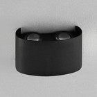 Светильник фасадный «Полусфера», 4 Вт, 3000К, 2 луча, IP65, 220 В, металлический корпус, чёрный, свечение тёплое белое - Фото 3