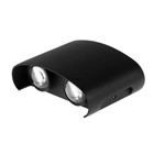 Светильник фасадный «Полусфера», 4 Вт, 3000К, 2 луча, IP65, 220 В, металлический корпус, чёрный, свечение тёплое белое - Фото 7