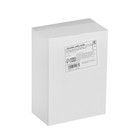 Светильник фасадный «Полусфера», 4 Вт, 3000К, 2 луча, IP65, 220 В, металлический корпус, чёрный, свечение тёплое белое - Фото 10