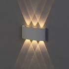 Светильник фасадный «Полусфера», 6 Вт, 3000К, 3 луча, IP65, 220 В, металлический корпус, белый, свечение тёплое белое - Фото 2