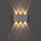 Светильник фасадный «Полусфера», 6 Вт, 3000К, 3 луча, IP65, 220 В, металлический корпус, белый, свечение тёплое белое - Фото 3