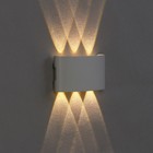 Светильник фасадный «Полусфера», 6 Вт, 3000К, 3 луча, IP65, 220 В, металлический корпус, белый, свечение тёплое белое - Фото 4