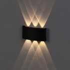 Светильник фасадный «Полусфера», 6 Вт, 3000К, 3 луча, IP65, 220 В, металлический корпус, чёрный, свечение тёплое белое - Фото 2