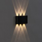 Светильник фасадный «Полусфера», 6 Вт, 3000К, 3 луча, IP65, 220 В, металлический корпус, чёрный, свечение тёплое белое - Фото 4