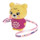 Музыкальная игрушка «Музыкальный мишка», звук, свет, в ПАКЕТЕ - фото 24578804