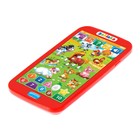 телефон "Забавная ферма" звук, батарейки в ПАКЕТЕ - фото 27134954