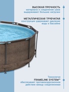 Бассейн каркасный Steel Pro, 305×100 см, круглый, цвет ротанг, 5617P Bestway - Фото 3