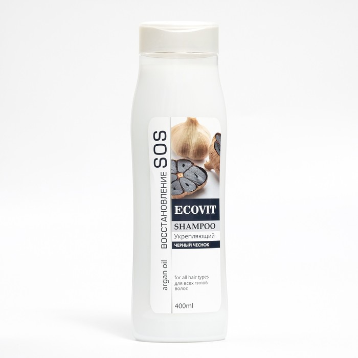 Шампунь для волос ECOandVIT SOS "Укрепляющий, Черный чеснок"с маслом арганы, 400 мл - Фото 1
