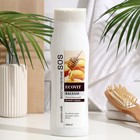 Бальзам для волос ECOandVIT SOS "Питательный, Яичный с медом", 400 мл - фото 9587657