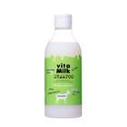 Козье молоко Шампунь VitaMilk, для нормальных и склонных к жирности волос, 400 мл - Фото 1