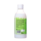 Козье молоко Шампунь VitaMilk, для нормальных и склонных к жирности волос, 400 мл - Фото 2