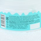 Крем-суфле для тела VitaMilk, клубника и молоко , Козье молоко, 250 мл - фото 10188369