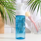 Пенка для умывания VitaMilk  "Гиалуроновая Увлажняющая", 150 мл - фото 21498630