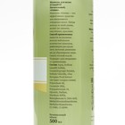 Шампунь ECOandVIT, для волос, питательный, олива, Organic Oil, 500 мл - Фото 3