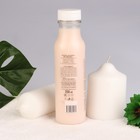 Гель-шейк VitaMilk для душа, Кокос и молоко, 350 мл - Фото 6